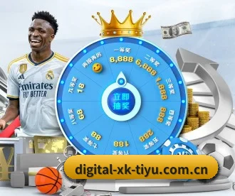 星空体育app下载 APP